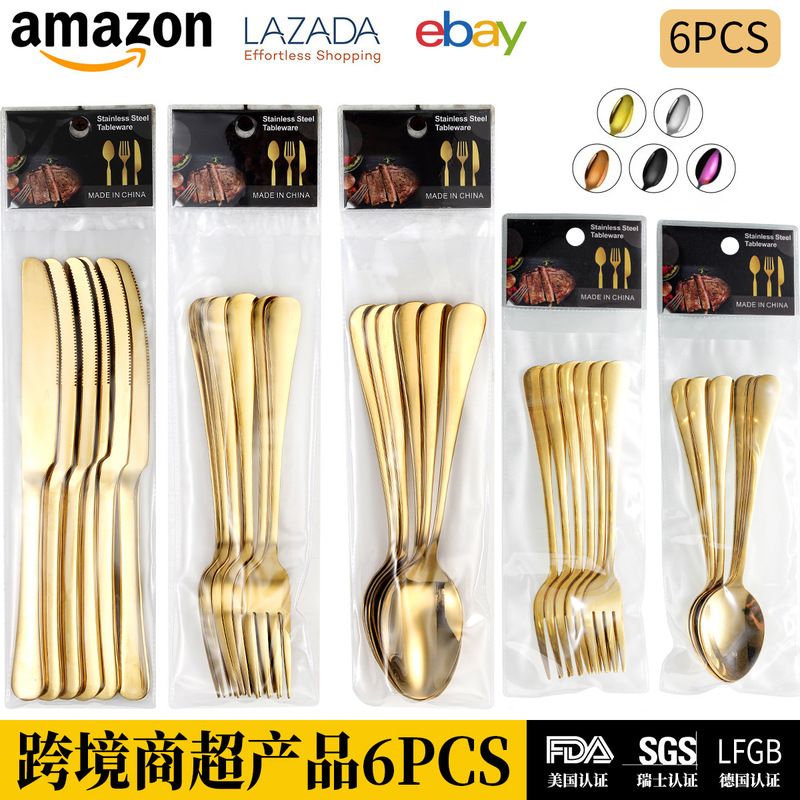 Cross-Border 1010 Series Supermarket Stainless Steel Tableware Set 6Pcs Western Tableware Steak Knife, Fork and Spoon Pvc Bag