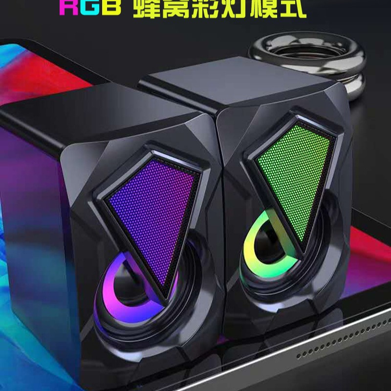 Mini altavoz RGB para computadora, altavoz multimedia portátil, iluminación LED, con cable, para hogar u oficina