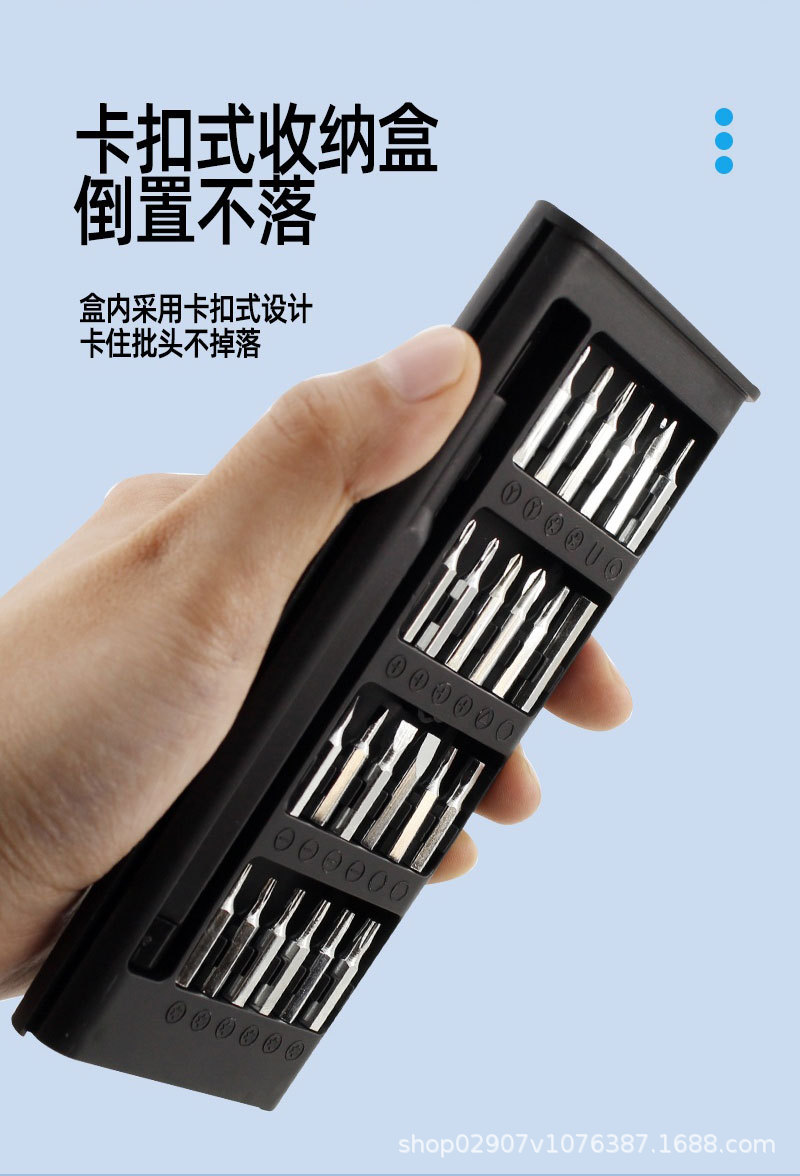 长图_09.jpg