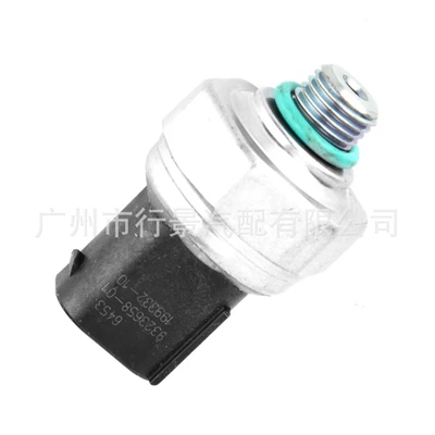 A64539323658 Is Suitable for Other vehicle instruments