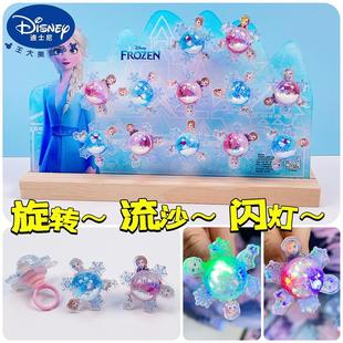 Frozen genuine goods Glow Ring Princess Aisha Cartoon Swivel Lights Toy Girls Swimsand Flash Lights Jewelry
