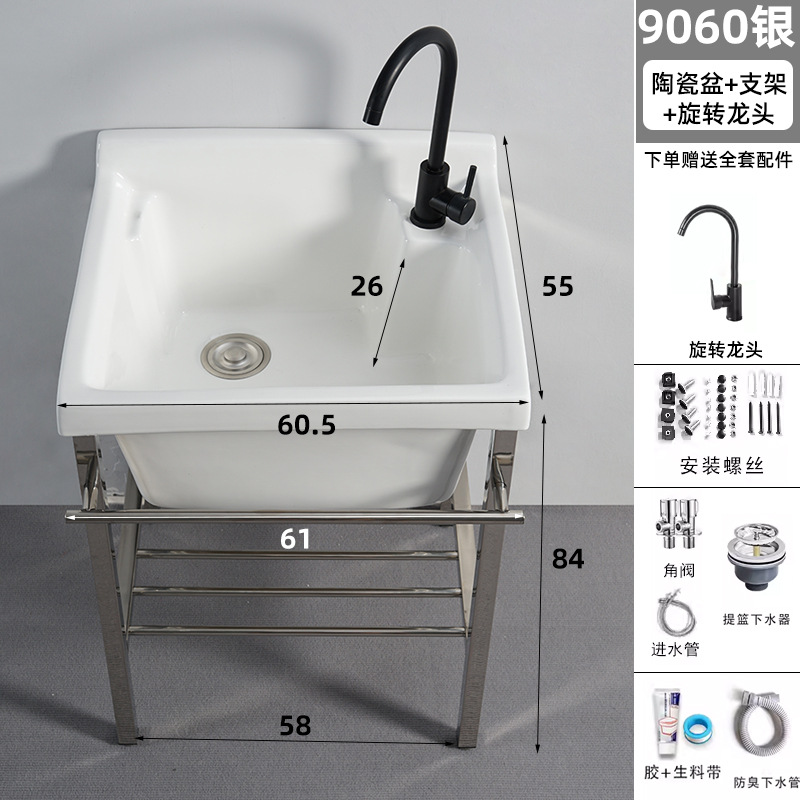 lavabo de cerámica acero inoxidable soporte lavabo