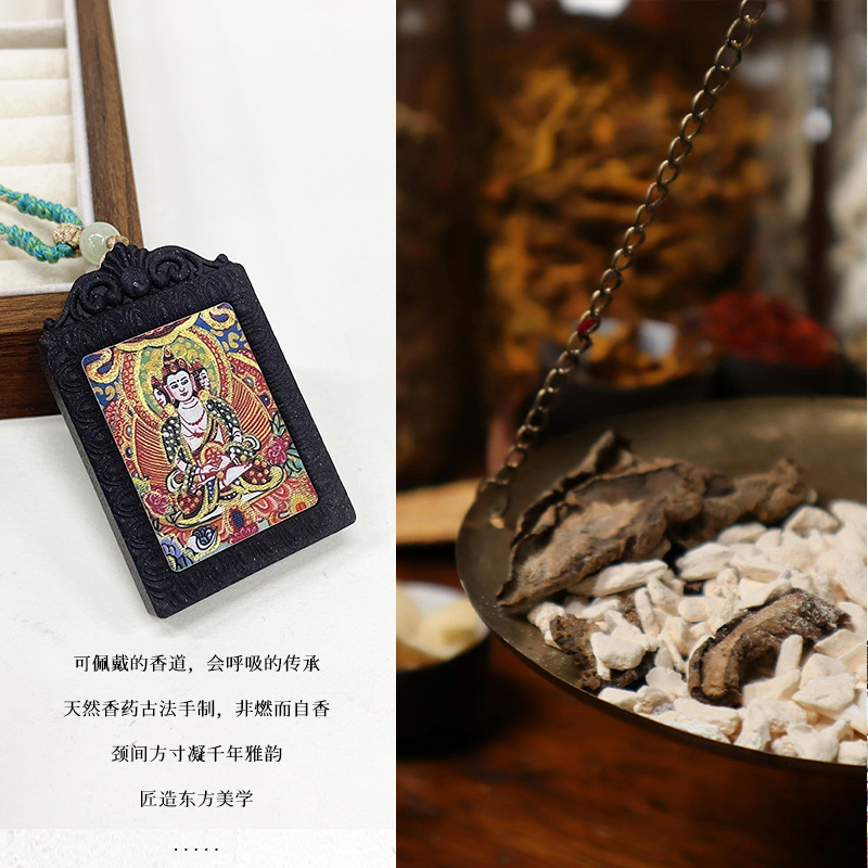 藏式手绘描金唐卡香牌吊坠持久留香十二生肖本命佛大日如来挂件|undefined