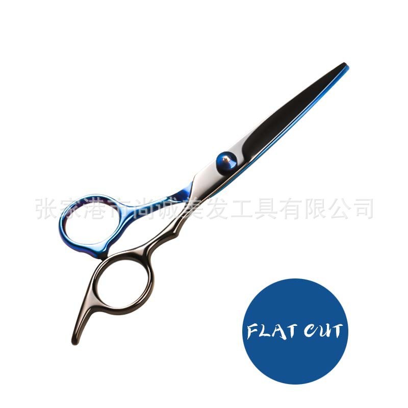 블루 블랙 플랫 컷