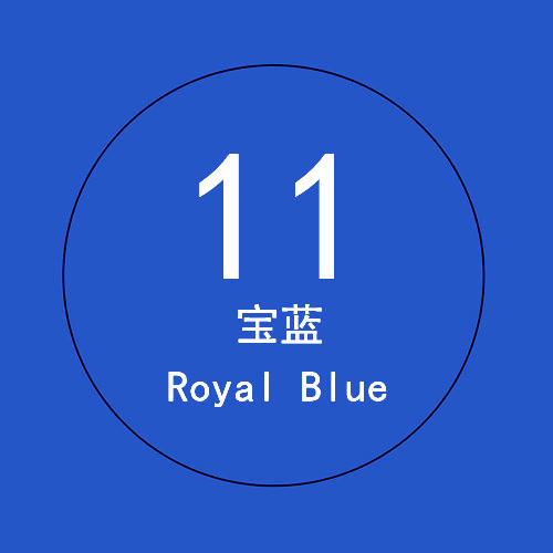 11 royal blue 2.7× 5m