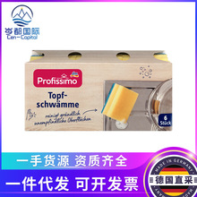 dmp溣dˢճ偾߲P坍ˢdK6l