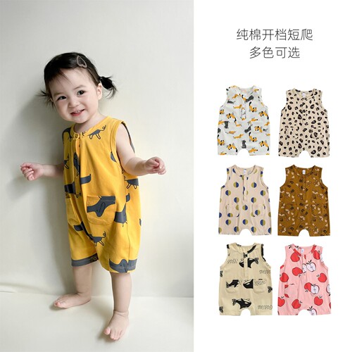 Chic Baby Outfit Summer Dress for Girls Thin Clothing, Cute Crawling Suit for Baby Boys Pure Cotton Sleeveless Onesie