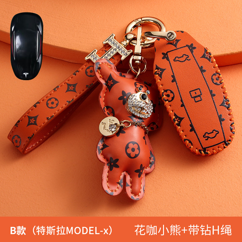 오렌지 B [가방 + 플라워 커피 베어 + 드릴 H 로프]