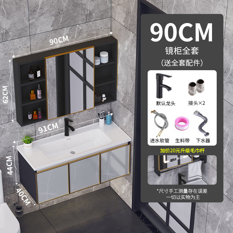 Pequeño apartamento ultra estrecho gabinete de baño mesa de lavado de aluminio espacio 40 lado ancho lavabo baño traje estrecho largo lavabo