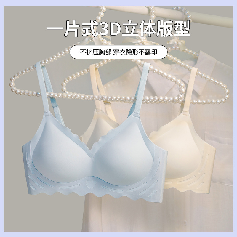 Ropa interior sin costuras verano Delgado transpirable chica sujetador pequeño pecho push up anti-sagging sujetador inalámbrico más ropa interior de tamaño