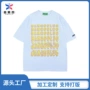 印花圆领夏季套头t恤