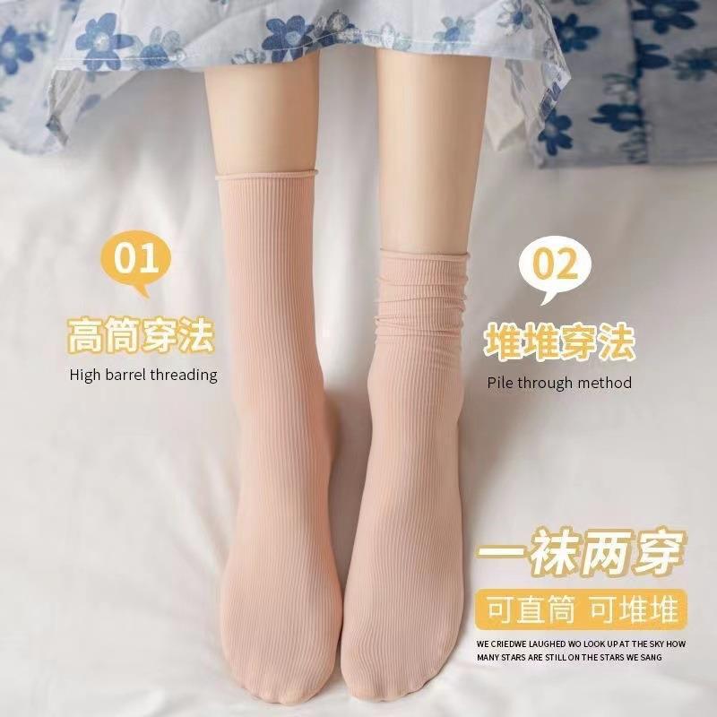 夏季薄款冰冰袜糖果色黑白长筒jk袜日系中筒学生潮流天鹅绒堆堆袜|undefined