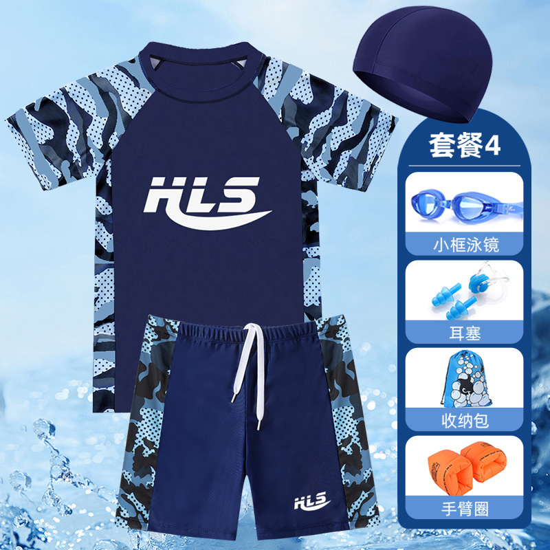 Troncos de natación para niños troncos de natación de secado rápido para niños Playa adolescentes troncos de natación profesionales entrenamiento medio y grandes niños Boxer shorts