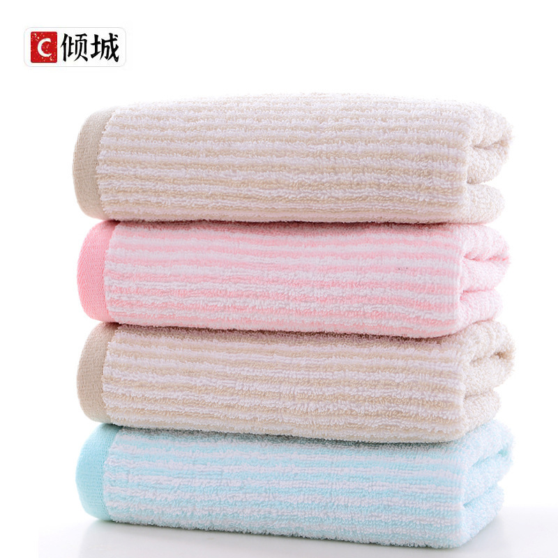 21 Single Yarn Vertical Strip Cotton Towel Adult Face Wash Soft Absorbent Face Towel Non-Shedding Supermarket Household Towel Wholesale