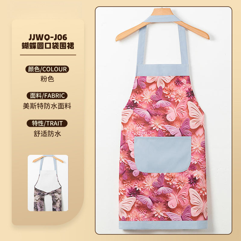 2025新款围裙家用厨房带袖反穿罩衣女做饭上班专用成人长袖倒背衣|undefined