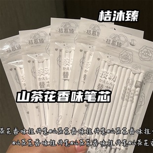 ɽ�軨֮�ٰ������ԹPоins���s�L�ٸ�0.5�ڹP�W����ԇ�ø��ֵ