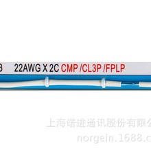 22AWG x 2C CMP/CL3P/FPLP�ȼ���|