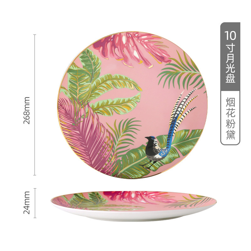10 인치 싱글 플레이트 불꽃 가루