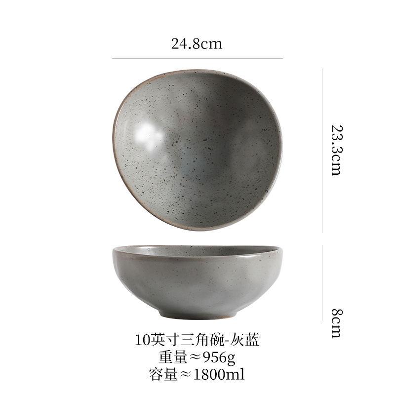 10inch 멜론씨 그릇(회색 파란색)