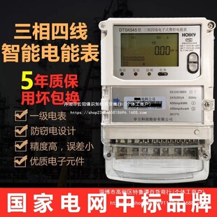 �����ľ����ƽ�ȶ๦������380V���I�й��o�����ʽ�p��늱����