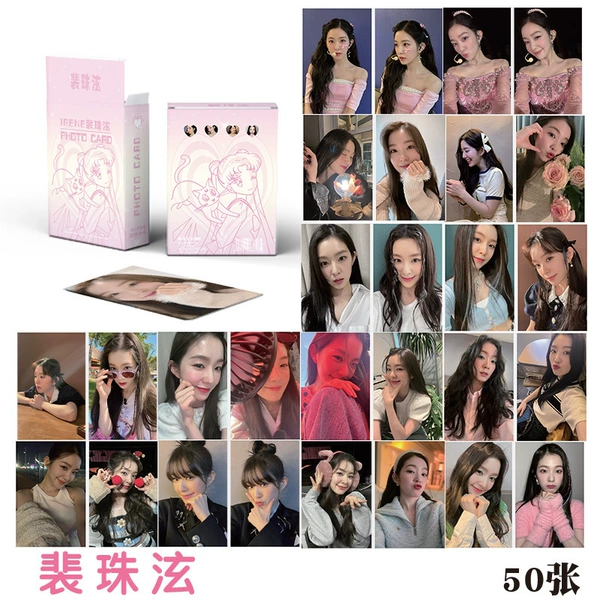 Irene Pei Zhuxun Card [50 photos]