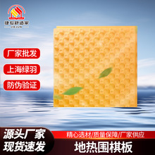 ϺGˮůص؟ůoĚW˵؟Sl