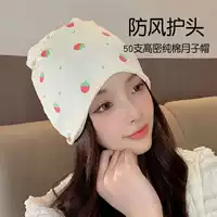 Летняя шляпа для беременных, тонкая повязка на голову, хлопковый шарф послеродовой для молодой матери, 7 месяцев, 6 месяцев