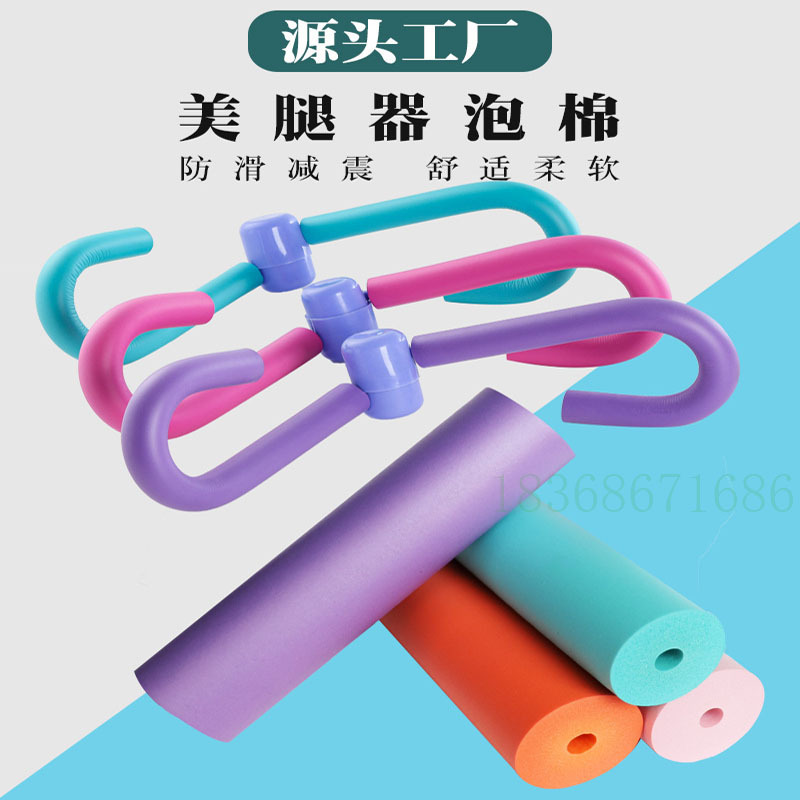 O1CN017BSFOA25S2g0zZXvo_!!9955