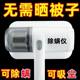 Wireless Mite Remover Bed Sofa Indoor Household Vacuum Cleaner Ultraviolet Sterilization Mite Remover Small