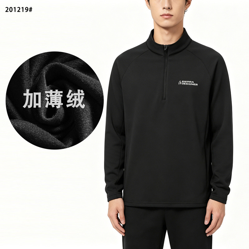 Autumn and winter sports thin fleece stand-up collar long-sleeve T-shirt for men, casual and warm, half-zip, suitable for outdoor fitness and as a base layer