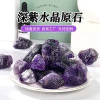 Organic aromatherapy with amethyst, diffuser, incense stone, magnetic aquarium for office