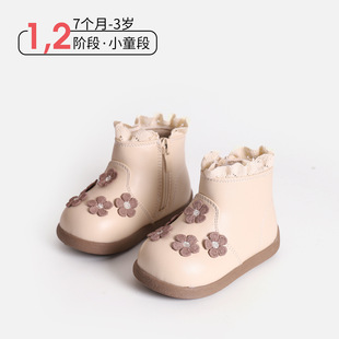 �냺�W��ЬŮ����Ь�Ӵ��＾ܛ�׷���0��3�qСͯ����ƤЬŮͯ��ѥ