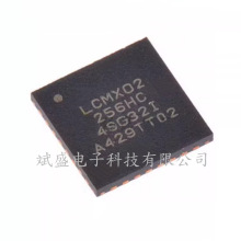 LCMXO2-256HC-4SG32I LCMXO2-256HC-4TG100C LCMXO2-256HC-4SG48C