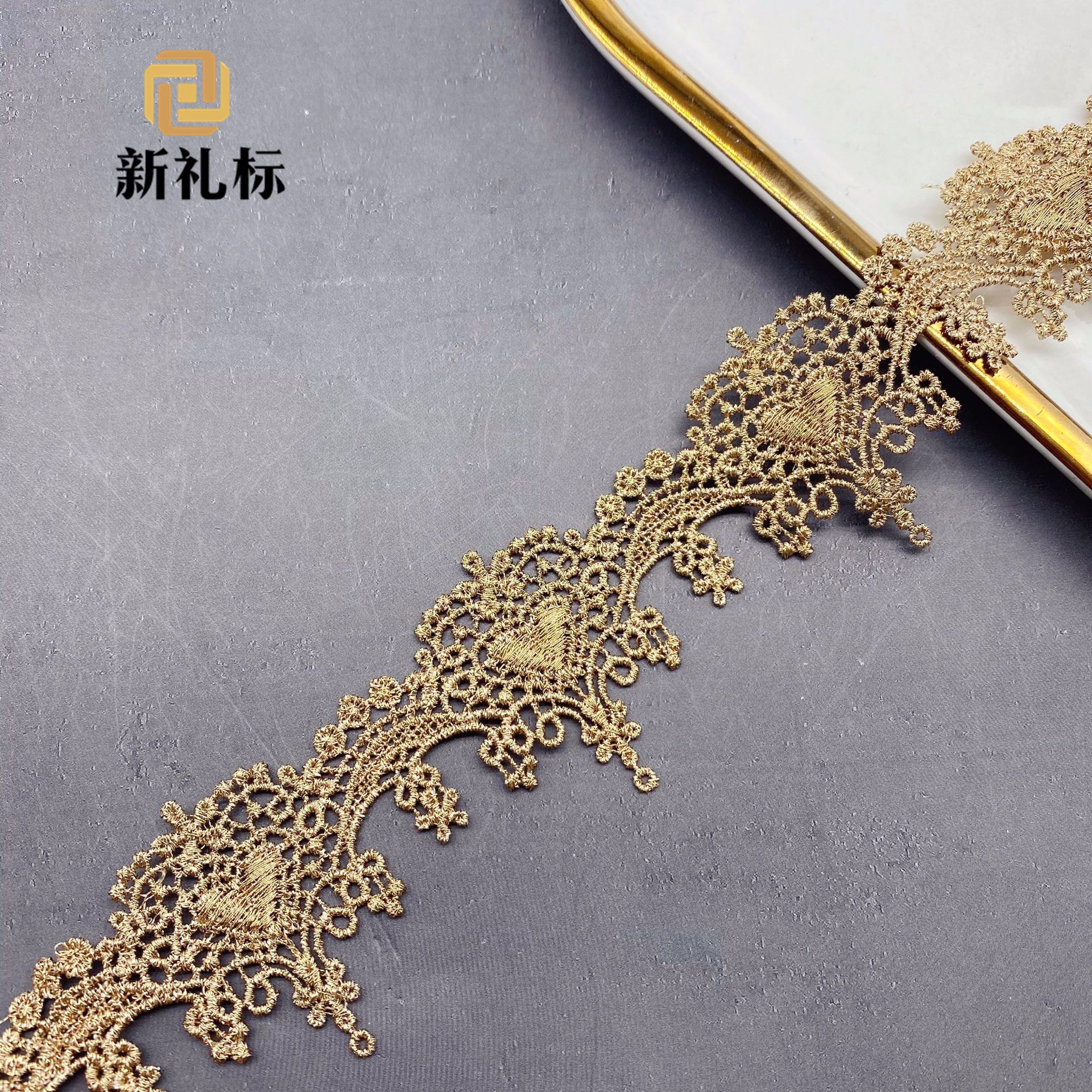 水溶花边 饰品锁骨链diy金线爱心条码刺绣蕾丝花边辅料 金色花边