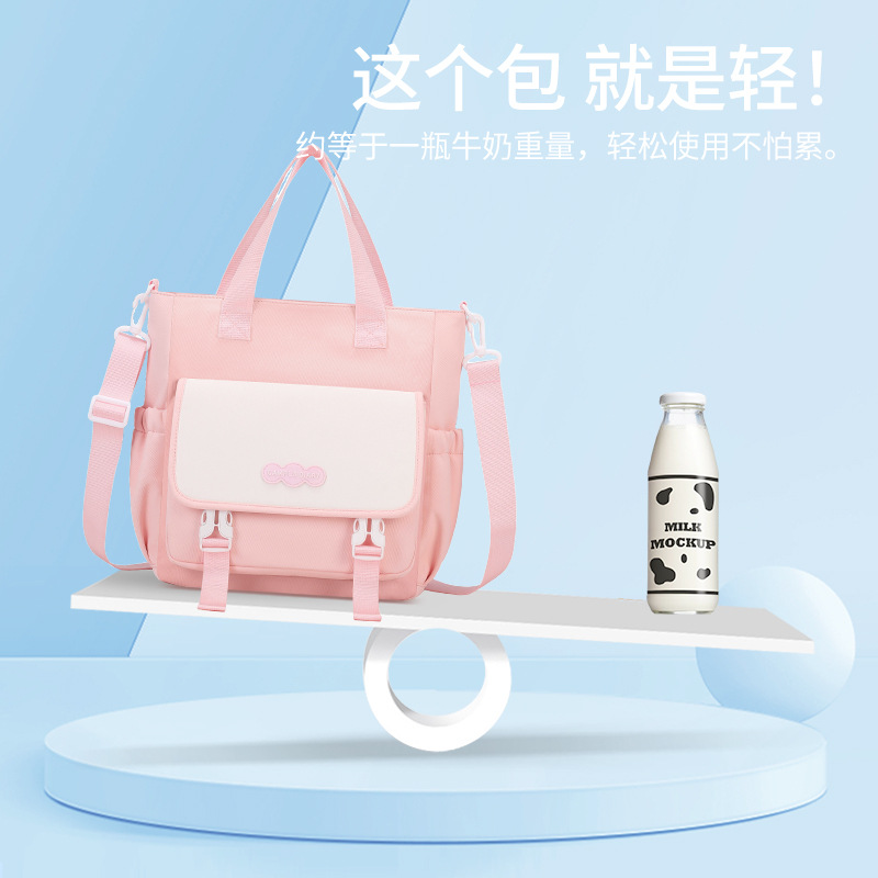 Bandolera portátil para estudiantes de secundaria y secundaria en la clase de interés