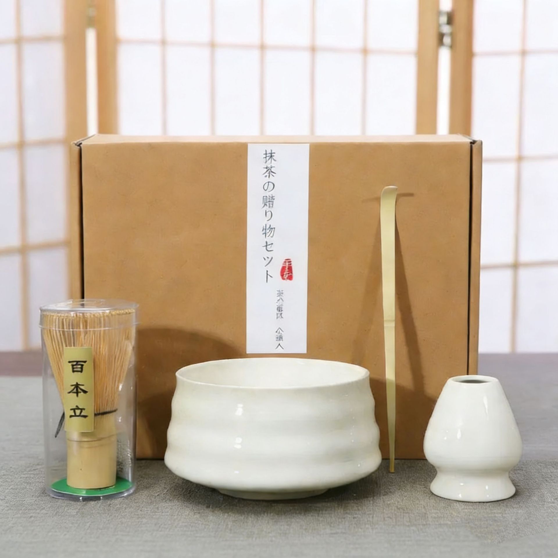 Caja de regalo de estilo japonés Tazón de matcha de cerámica Tazón de té Baibenli Combinación de té de la dinastía Song Juego de herramientas de té de matcha