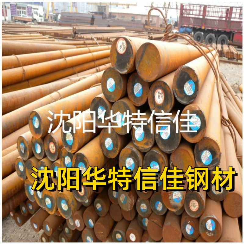 沈阳华特销售高压锅炉管20G合金管12cr1movg15crmo合金管质优价廉