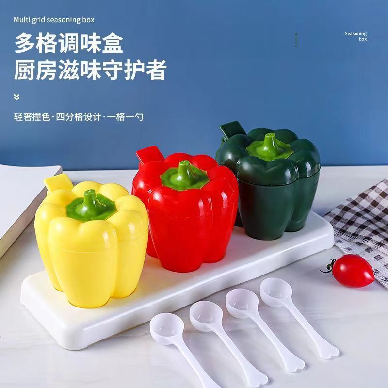 고색 가치 후추 양념 상자 가정용 이동식 및 세척 가능한 주방 용품 조미료 항아리 소금 항아리 밀봉 습기 방지 조미료 항아리