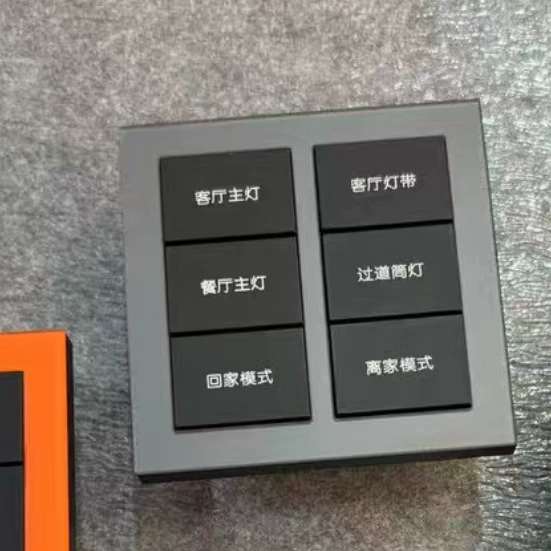 Умный выключатель клавиша, матовое стекло световая панель, bluetooth, новая коллекция