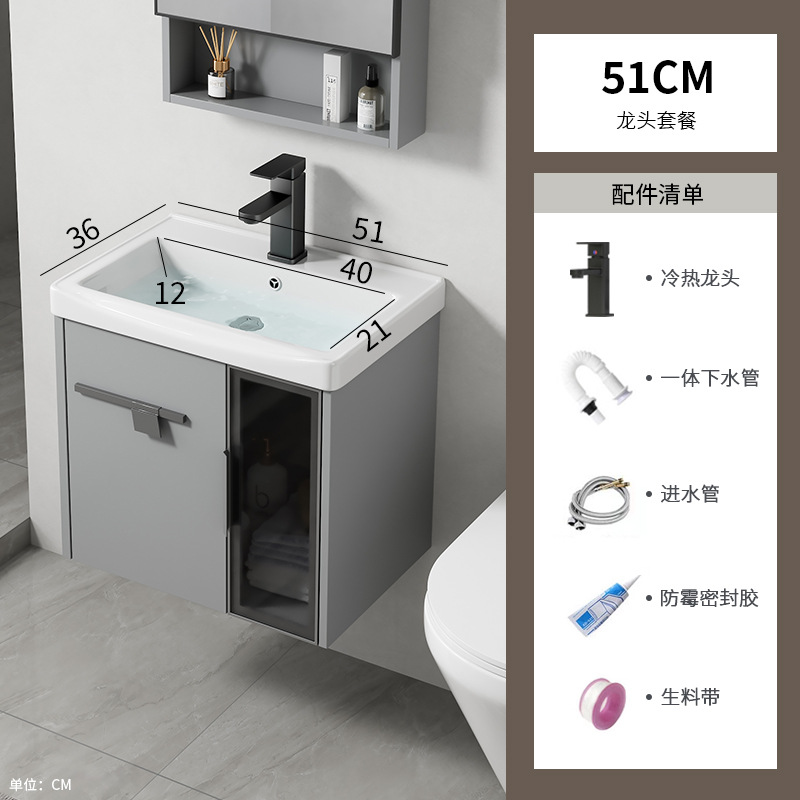 gabinete de baño de tablero de roca de aluminio espacial combinación de lavabo de inodoro de casa pequeña lavabo de lavabo de baño integrado lavabo