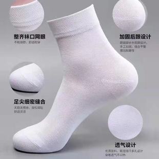 ��ʿ�m�Ӹ߶��̄ռ�ɫ���ﶬ��Ͳ͸��������ɫ��Ͳ�����m��