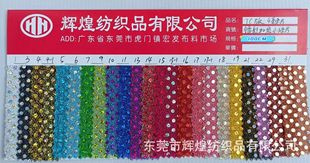 �D�z���D�����4����С��Ƭ ���y�z�W���נC��Ƭ ��߷��b����