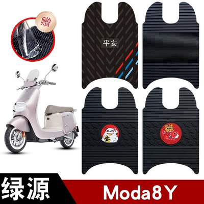 Motorcycle pedals – Accessories