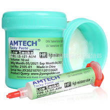 AMTECH 321͟o100gBGAֵ