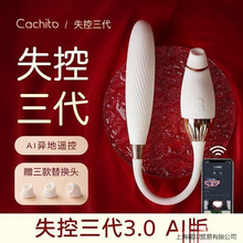 Tʧ3볱˱ӰӜŮȤƷɰ]󃞻