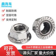 304���P䓷��m���i��ĸ ���Ƿ��m����ĸ�o�̼����X������ĸM6-M16