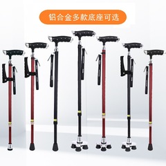 乐福アルミ合金製高齢者用軽量四脚杖、滑り止め付き伸縮式杖、ライト付き杖、メーカー卸売