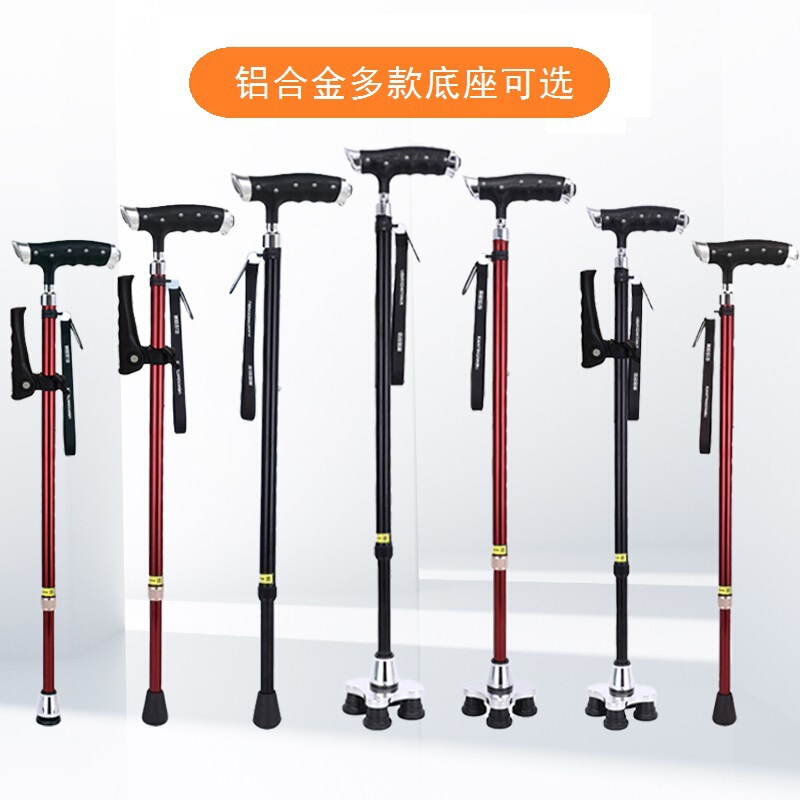 Lefu Aluminum Alloy Lightweight Four-Legged Crutches for the Elderly, Non-Slip Walking Sticks with Telescopic Design and Light, Wholesale and Dropshipping