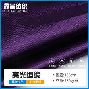 Դ�^�S��΢��250g����I������ �Ҿӷ��B��ȹ���ñ�ӳ�������