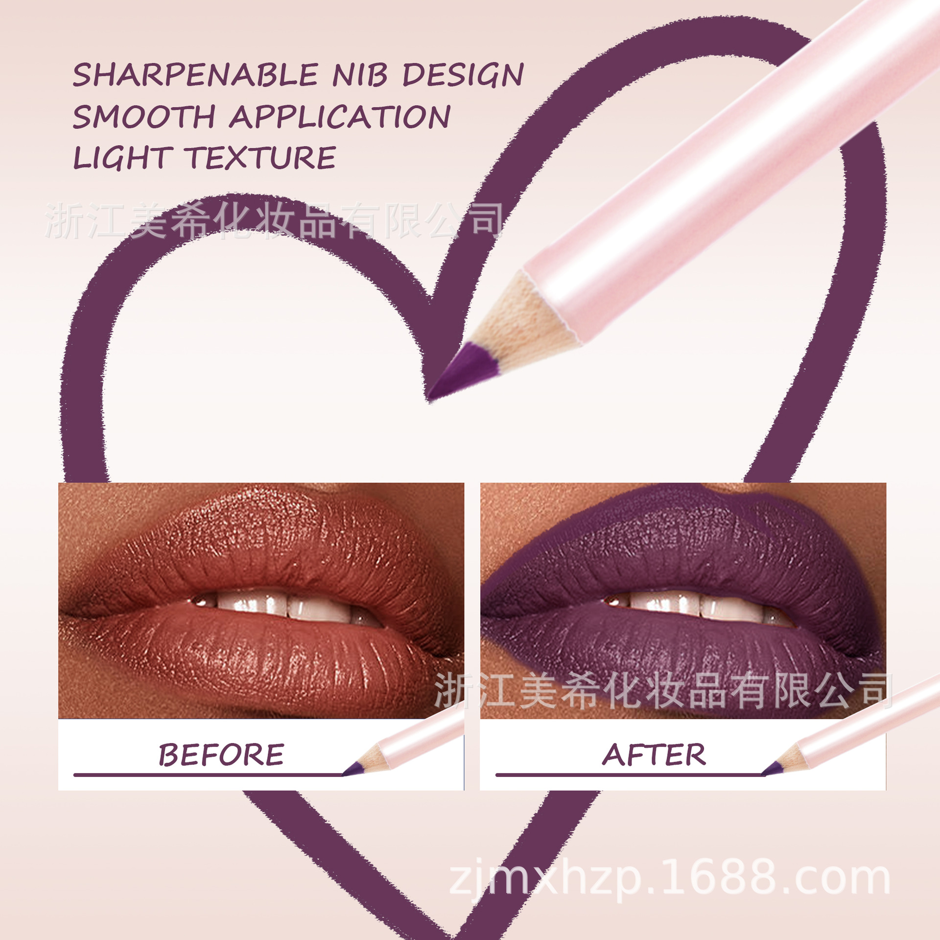 SHCOETY's new 12-color matte nude lipstick and colored lip liner pen set offers long-lasting and non-fading European and American makeup Application Scenario